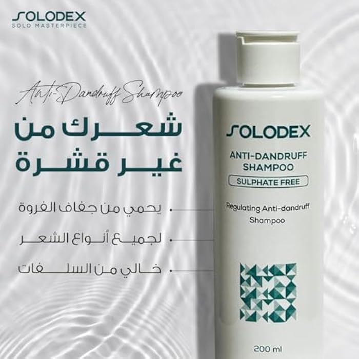Solodex Anti-Dandruff Shampoo (200ml) - Sulfate Free Formula for Dandruff Control and Oily Scalp I by Al Shabrawini Pharmacy - Image 4